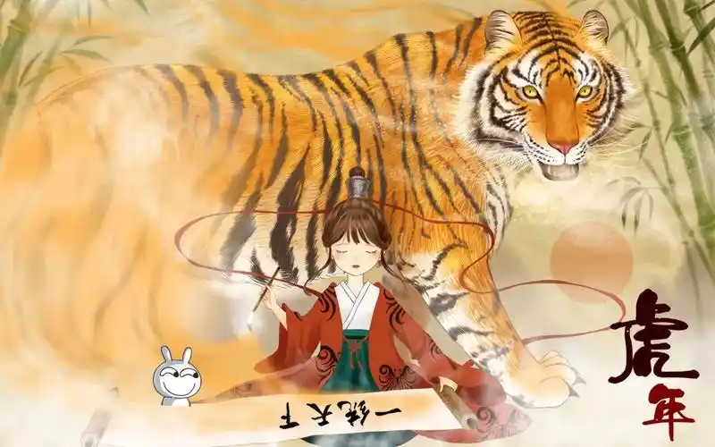 恋爱禁区漫画本周焦点封面